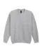 GI18000B - Heavy Blend™ Classic Fit Kinder sweater met ronde hals Sport Grey