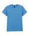 GI5000 - Heavy Cotton™Classic Fit Adult T-shirt Heather Sapphire