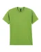 GI5000 - Heavy Cotton™Classic Fit Adult T-shirt Kiwi