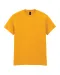 GI5000 - Heavy Cotton™Classic Fit Adult T-shirt Gold