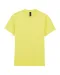 GI5000 - Heavy Cotton™Classic Fit Adult T-shirt Corn Silk