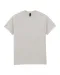 GI2000 - Ultra Cotton™ Classic Fit Adult T-shirt Ice Grey (x72)