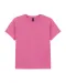 GI5000B - Heavy Cotton™Classic Fit Kinder T-shirt Azalea