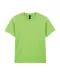GI5000B - Heavy Cotton™Classic Fit Kinder T-shirt Lime